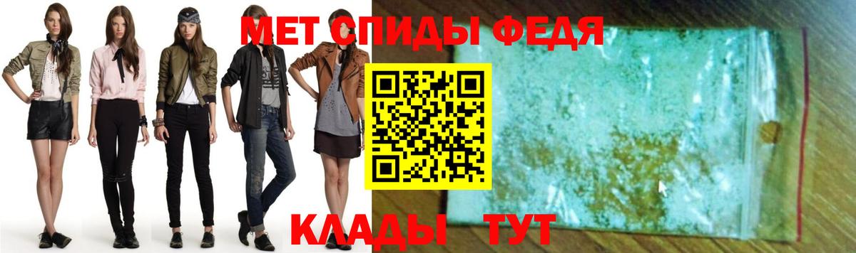 Амфетамин  АМФ  Нижнеудинск  маркетплейс какой сайт  АМФЕТАМИН 97%  Вход с VPN 