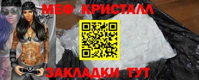 МДМА Среднеуральск