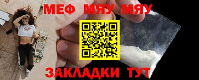 гашик Старая Купавна