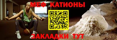 МДМА Среднеуральск