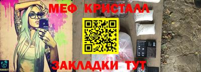 MDMA Тверь