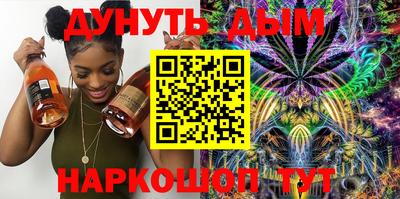 МДМА Среднеуральск