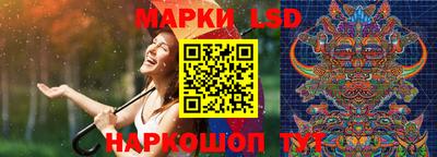 МДМА Среднеуральск