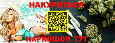 МДМА Среднеуральск