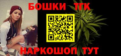 МДМА Среднеуральск
