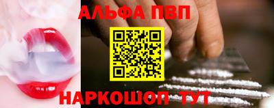 хмурый Тара