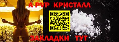 хмурый Тара