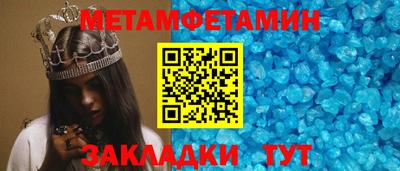 МДМА Среднеуральск