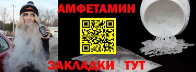 МДМА Среднеуральск