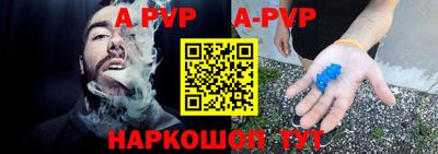 MDMA Тверь