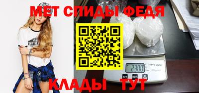 гашик Старая Купавна