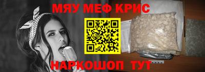 МДМА Среднеуральск