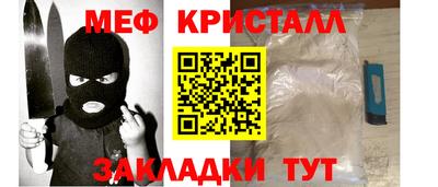MDMA Тверь