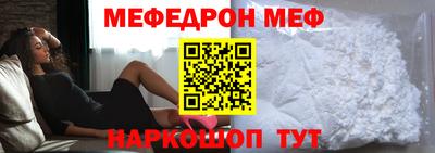 МДМА Среднеуральск